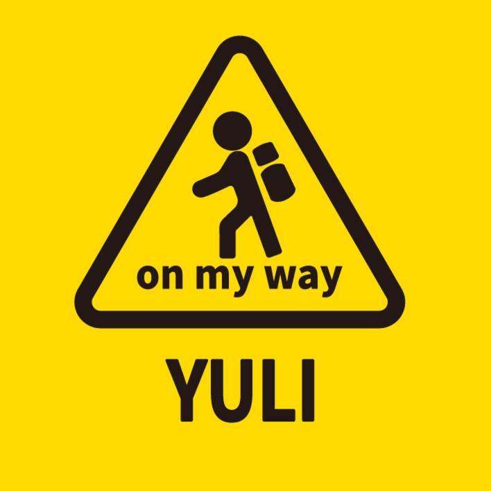途中玉里青年旅舍on My Way Yuli Hostel Exteriör bild